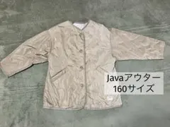 Java アウター　キルティング　160