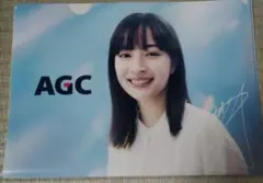 Item thumbnail for item 5d518224-9fd0-4ea2-9b94-2292157c8607