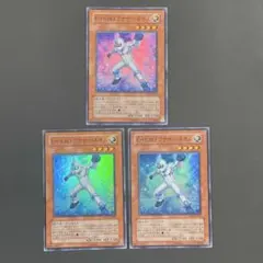 遊戯王　E・HEROアナザーネオス　スーパー3枚　TAEV