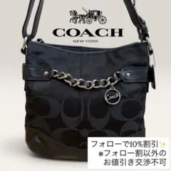 2026年最新】COACH 6740の人気アイテム - メルカリ