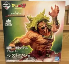 ドラゴンボールZ ラストワン賞ブロリー