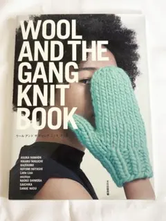WOOL AND THE GANG KNIT BOOK