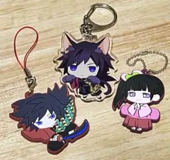 鬼滅の刃 冨岡義勇 カナヲ ラバー アクリル ストラップ 3点 セット 中古品