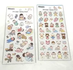 ggm様 リクエスト 2点 まとめ商品