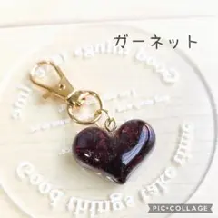 ガーネットのレジンチャーム　キーホルダー