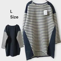 試着のみ／裏起毛 ストライプ切替チュニック長袖Tシャツ Lゆったり