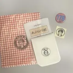 イナバ化粧品店 1996年 資生堂 花椿クラブ メンバーズカード - メルカリ
