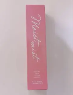 2026年最新】シャンソン化粧品の人気アイテム - メルカリ