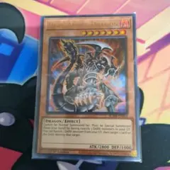 ダーク・アームド・ドラゴン　ウルトラ　北米　英語