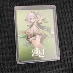 原神 韓国 PC ラウンジ 放浪者 アルハイゼン ホログラムカード セット 原神 韓国 限定 原神 PC ホログラムカード 切手 アルハイゼン