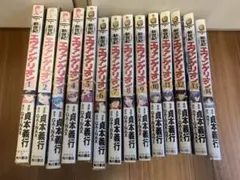 Item thumbnail for item 80587e7a-e9b6-4735-b909-2dc3626ac1e6