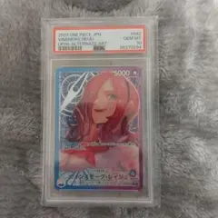 kuri様 リクエスト 3点 まとめ商品