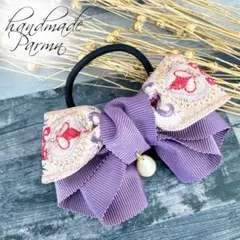 Item thumbnail for item ca389188-71be-4476-9243-db66dd161df5