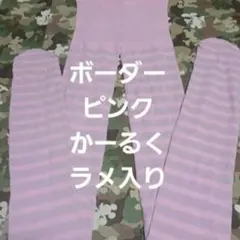 Item thumbnail for item ad3123bd-2d79-42d8-bd67-79bbdce8d9e0