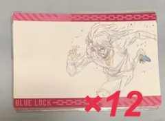 ブルーロック 千切