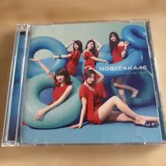 Item thumbnail for item 98a3657e-52e1-47ca-a4c8-9a262b121c1a