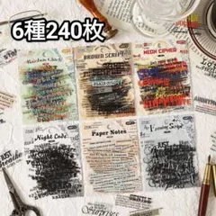 ぷりん♡深夜早朝購入大歓迎^^様 リクエスト 2点 まとめ商品