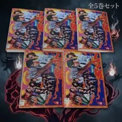 地獄先生ぬ～べ～ DVD第5巻のジャケットのみ 地獄先生ぬーべー - メルカリ