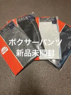 Item thumbnail for item 606f15b1-fc4a-41e2-837b-e6ca8050d20d