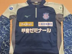 2026年最新】ヴァンフォーレ甲府 ジャージの人気アイテム - メルカリ