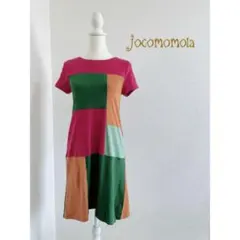 ホコモモラ　カラー　シビラ　ブロック　ワンピース　マリメッコ