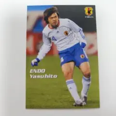 2006年日本代表カード 遠藤保仁