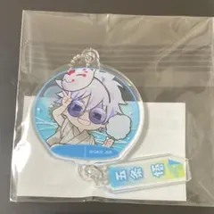 呪術廻戦 まるくじ 五条悟 B 中吉 アクリルキーホルダー