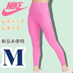 NIKE ウィメンズ ハイウエスト 7/8 レギンス