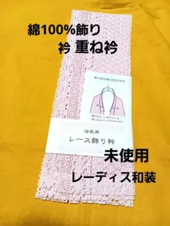 Item thumbnail for item 56edd77e-8ce2-4290-986f-d92988948b12