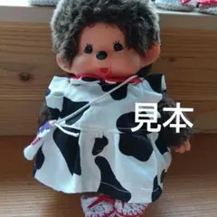 7−126 GRETELさま専用ページ