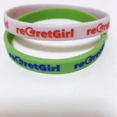 2026年最新】reGretGirlの人気アイテム - メルカリ
