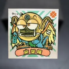 PPさん様 リクエスト 3点 まとめ商品