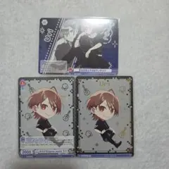 早い者勝ち✨　うり　3枚セット　カラフルピーチ　ヴァイスシュヴァルツ