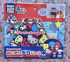 Item thumbnail for item 95ea3f3a-60d8-43a2-a604-9d46f91756ec