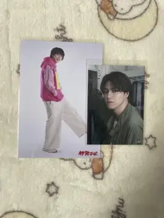 超特急　タカシセット