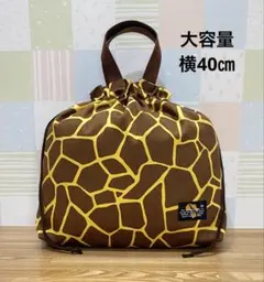 ⋆Ts◡̈ෆ様 リクエスト 2点 まとめ商品