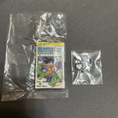 ドラゴンボール　コミックスチャーム 1巻