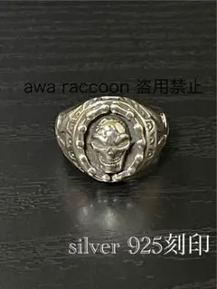 Item thumbnail for item 2b921858-5d1d-4a56-98eb-e73997552a13