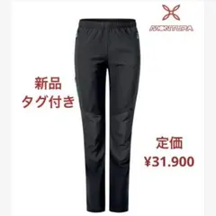 \新品タグ付/MONTURA Spitze -5CM Pants Woman