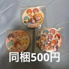 2025年最新】すとぷりまとめ売りの人気アイテム - メルカリ