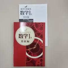 Item thumbnail for item 859c910f-5e23-43c3-9cb9-99d7645c1f77