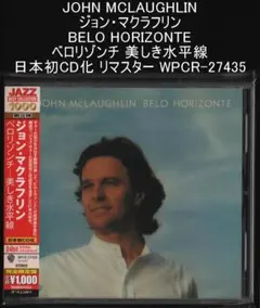 Item thumbnail for item 9620b002-6509-4024-b0b4-85ef678c35f8