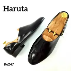 ハルタ　スポックシューズ　本革　ガラスレザー　ブラック　25.5cm