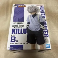 ［一番くじ］HUNTER x HUNTER キルア フィギュアB賞
