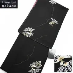 Item thumbnail for item 0e469884-b0cd-48ac-bde2-8e2817766bfb