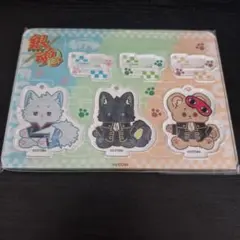 銀魂 モフフサ アクリルスタンドキーホルダー 坂田銀時 土方十四郎 沖田総悟