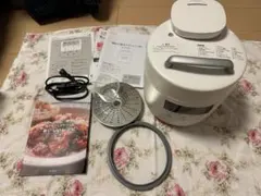 2025年最新】おうちシェフpro sp-2ds271の人気アイテム - メルカリ