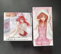 【新品未開封品】五等分の花嫁 五月 フィギュアセット