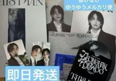 THIS MAN Standard Ver. 未使用　ジョンハン