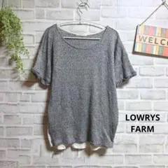 ローリーズファーム ニット 切り替え カットソー 薄手 大人可愛い ストレッチ